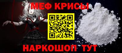 альфа пвп VHQ Чебоксары