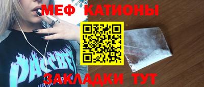 таблы Чапаевск