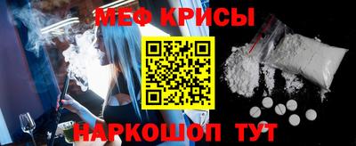 таблы Чапаевск
