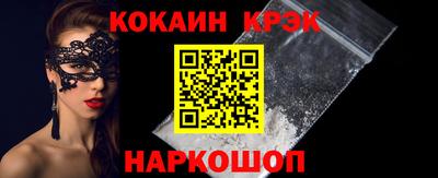 таблы Чапаевск
