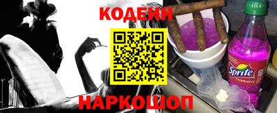 таблы Чапаевск