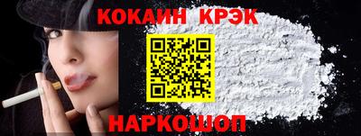 альфа пвп VHQ Чебоксары