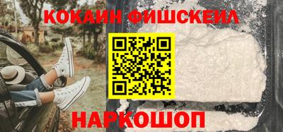 спиды Чебаркуль