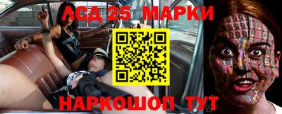 альфа пвп VHQ Чебоксары