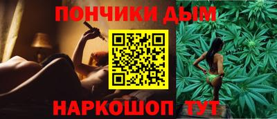 таблы Чапаевск