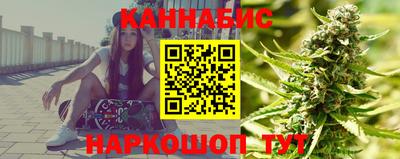 спиды Чебаркуль