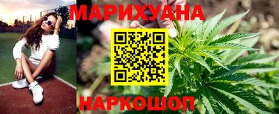 альфа пвп VHQ Чебоксары