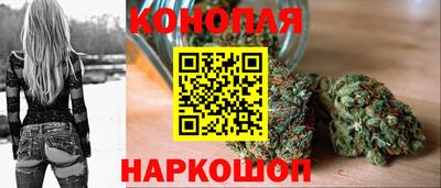 альфа пвп VHQ Чебоксары