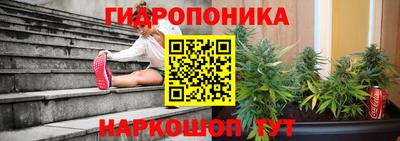 таблы Чапаевск