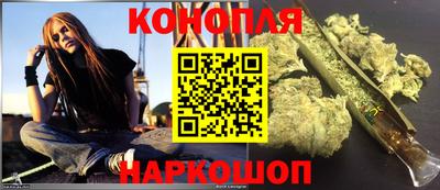 альфа пвп VHQ Чебоксары