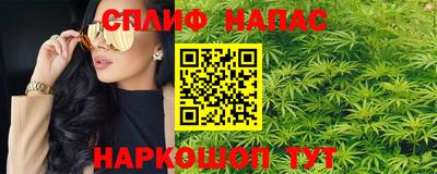 альфа пвп VHQ Чебоксары