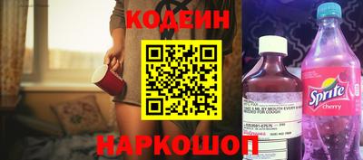 таблы Чапаевск