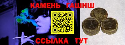 альфа пвп VHQ Чебоксары